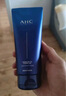 AHC B5玻尿酸潔面乳180ml*2護膚品男女士洗面奶敏感肌節日生日禮物 曬單實(shí)拍圖