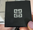 紀梵希（Givenchy）【MINI便攜版4g】四宮格散粉0號小規(guī)格版隨身便攜定妝蜜粉提亮 曬單實拍圖