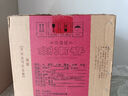 劍南春 珍藏級 2021年 濃香型白酒 52度 500ml*4瓶 整箱裝 陳年老酒 【名酒鑒真】【喜酒】中秋送禮 曬單實拍圖