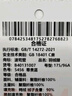 波司登輕薄羽絨服男短款90絨三防面料防跑絨便攜保暖連帽外套 曬單實(shí)拍圖