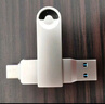 愛(ài)國者（aigo）128GB Type-C USB3.2雙接口 u盤(pán) 150MB/s U353手機U盤(pán)辦公學(xué)習大容量?jì)?yōu)盤(pán) 可插手機電腦兩用 曬單實(shí)拍圖