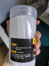 得力（deli）高粘性零甲醛熱熔膠槍膠棒膠條家用DIY 55支桶裝 7*100mm 曬單實(shí)拍圖