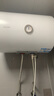 海爾（Haier）智家出品Leader 熱水器 電熱水器40升 家用儲水式衛(wèi)生間洗澡小戶型租房優(yōu)選上門安裝防電墻專利LC 40L 1500W 租房優(yōu)選 LC行業(yè)第一 曬單實拍圖