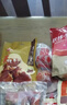 哈肉聯(lián)熏香豬手250g 豬蹄熟食即食醬豬蹄子方便速食鹵肉下酒菜 曬單實(shí)拍圖