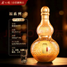 金六福 福系列·金 綿柔濃香型白酒 50.8度 500ml*4 整箱裝【宴請送禮】 曬單實(shí)拍圖