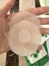 有棵樹【隱形乳貼】無痕防走光防凸點婚紗吊帶用小胸硅膠胸貼防汗乳頭貼 曬單實拍圖