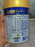 美素佳兒（Friso）皇家幼兒配方奶粉 3段（1-3歲幼兒適用）乳鐵蛋白 (新國標) 皇家3段 800g 1罐 【新國標】 曬單實(shí)拍圖