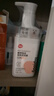 嬉皮狗 比熊專(zhuān)用狗狗沐浴露寵物香波浴液成幼犬通用除味洗澡液 500ml 曬單實(shí)拍圖