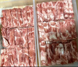 恒都國產(chǎn)尚選羊肉卷 1斤/盒 冷凍 火鍋食材 曬單實(shí)拍圖