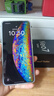 realme 真我Neo7 Turbo 新品5G拍照游戲電競手機 天璣9400e 7200mAh電池長(cháng)續航+100W快充 極窄邊框直屏 透明灰 12GB+256GB 官方標配 曬單實(shí)拍圖