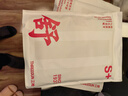 三槍【80s純棉】男士無(wú)袖背心商務(wù)白色打底衫男生內搭汗衫 曬單實(shí)拍圖