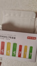 京東京造 5號7號電池24節(jié)彩虹混合裝 五號七號堿性超性能環(huán)保無鉛汞 適用血壓計/指紋鎖/遙控器/兒童玩具 曬單實(shí)拍圖