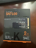 西部數據（WD）SSD固態(tài)硬盤(pán)M.2接口 SN7100 PCIe4.0 筆記本臺式機固態(tài)硬盤(pán) AI電腦配件 SN7100 2TB 曬單實(shí)拍圖