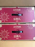三只松鼠堅果大禮包新年干果禮盒中秋送禮長(cháng)輩過(guò)年走親戚春節禮品整箱拜年 禮盒裝2345g/14款大包裝豪華堅果 曬單實(shí)拍圖
