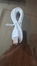 手機數(shù)據(jù)線適用華為tpyec7A快充p70p30p40mate榮耀nova7pro小米vivo手機tapyc充電線安卓typc 【1米1條】7A快充120W-TYPEC口 曬單實拍圖