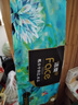 潔柔有芯卷紙藝術(shù)油畫(huà)Face4層200克*10卷衛生紙卷筒紙巾整箱開(kāi)學(xué)必備 曬單實(shí)拍圖