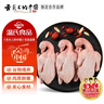 溫氏供港乳鴿凈重900g/3只 冷凍鴿子 散養土鴿子肉 燒烤鹵煮食材 煲湯 曬單實(shí)拍圖