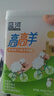 藍河【官方自營(yíng)】高高羊筑高配方綿羊奶 4段兒童粉400g（3-15歲兒童） 曬單實(shí)拍圖