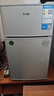 奧克斯小冰箱家用小型迷你冷藏冷凍兩用出租房宿舍用節能省電寢室辦公室電冰箱 【熱賣(mài)款 升級凈化去味】22A126DW銀 曬單實(shí)拍圖