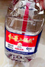 紅星二鍋頭 大桶 清香型白酒 52度 5L 大桶裝 純糧口糧酒 泡酒 曬單實(shí)拍圖