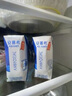 伊利安慕希酸奶原味205g*16盒*2提 常溫酸奶濃醇享受  禮盒裝 7月產(chǎn) 曬單實(shí)拍圖