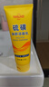 TOOLDOO硫磺洗面奶深層清潔控油螨蟲(chóng)黑頭縮痘印潔面乳洗臉皂男女士 曬單實(shí)拍圖