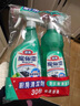 花王（KAO）廚房清潔劑套裝1000ml 抽油煙機清洗劑油煙凈強力去重油污清潔劑 曬單實拍圖