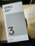 OPPO A3i 8GB+256GB 靜夜黑 超硬核耐用戰神 多重防護抗水濺 5100mAh 超能量大電池 45W 閃充 5G手機 曬單實(shí)拍圖