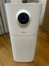 美的（Midea）【母嬰級(jí)】空氣凈化器家用除甲醛除煙味異味過敏源寵物吸貓毛空氣消毒機(jī)森林家L1 Lite國家補(bǔ)貼 曬單實(shí)拍圖