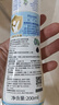 妙思樂(lè )（Mustela）嬰兒溫和洗發(fā)露200ml 兒童洗發(fā)水3-6-12歲適用 法國原裝進(jìn)口 曬單實(shí)拍圖