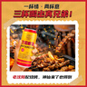 雪花啤酒（Snowbeer）沈陽啤酒11.5度500ml*12聽 香醇拉格 匠心傳承 曬單實(shí)拍圖