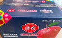 佳農 煙臺紅富士蘋(píng)果 凈重10斤 特級果 單果240g+ 中秋水果禮盒 曬單實(shí)拍圖