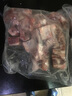 龍大肉食 黑豬前排塊凈重4斤>70%精肋排 排骨 出口級免切新鮮前排 生鮮 曬單實拍圖