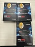 三星（SAMSUNG）2TB SSD固態(tài)硬盤 M.2接口(NVMe協(xié)議PCIe 4.0 x4) AI電腦配件 讀速7450MB/S 990 PRO 曬單實(shí)拍圖