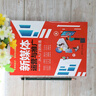 新媒體運營(yíng)與推廣從入門(mén)到精通 曬單實(shí)拍圖