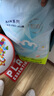 babycareAir pro拉拉褲夏季超薄透氣尿不濕寶寶尿片bbc嬰兒新生兒日用尿布 L 1包 38片 -bc濕巾10抽 曬單實(shí)拍圖