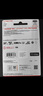 閃迪（SanDisk）256GB TF(MicroSD)內存卡 4K極速金卡A2 V30 U3行車(chē)記錄儀 運動(dòng)相機無(wú)人機 監控存儲卡 讀190MB/s 曬單實(shí)拍圖