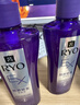 呂（Ryo）防脫呂洗發(fā)水400ml*2 持證防脫固發(fā)強韌發(fā)根洗發(fā)膏熱門(mén)商品 曬單實(shí)拍圖