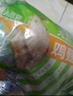 中潤長(cháng)江無(wú)抗琵琶腿2斤 雞腿冷凍生鮮 無(wú)抗生素認證谷物喂養 鹵雞腿烤雞腿 曬單實(shí)拍圖