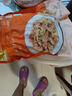 龍大美食清鹵肥腸1斤裝 火鍋食材鹵味熟食半成品食品下酒菜肥腸豬大腸生鮮 曬單實拍圖