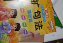 全腦潛能開(kāi)發(fā)貼紙書(shū)（全10冊) 暑假作業(yè) 一升二暑假銜接 小升初暑假銜接 曬單實(shí)拍圖