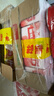 統一 蜜桃多飲料小包裝125ml*24盒/箱（包裝隨機發(fā)貨） 曬單實(shí)拍圖