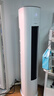格力3匹 云佳Pro 新1級變頻冷暖 客廳立式柜機 AI節(jié)能省電舒適風冷酷外機空調 KFR-72LW/NhMa1BG 補貼 曬單實拍圖