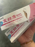 婦寶康寧抑菌膏寶婦康芙旋康寶婦康抗HPV婦科陰癢霜15g/支【京東】婦科乳軟膏 寶婦康共1支(無(wú)買(mǎi)贈) 曬單實(shí)拍圖