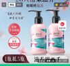 美加凈保濕滋潤秋季護手霜175ml按壓式大瓶干燥補水花香清爽不粘膩 曬單實(shí)拍圖