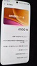 vivo iQOO 15 12GB+256GB賽道版 第五代驍龍8至尊版 自研電競芯片Q3 國家補貼 iqoo15游戲電競手機 曬單實(shí)拍圖