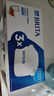 碧然德（BRITA） 家用濾水壺 凈水壺濾芯 Maxtra 多效濾芯 3枚裝 曬單實(shí)拍圖