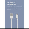 小米（MI）移動(dòng)電源充電寶10000mAh大容量 22.5W Type-C雙向快充戶(hù)外移動(dòng)電源可上飛機多口輸出 適用華為蘋(píng)果 銀色 曬單實(shí)拍圖
