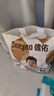 德佑嬰兒一次性隔尿墊46片33*45cm護理墊不可洗尿墊姨媽墊 曬單實(shí)拍圖
