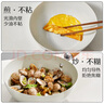 胖東來(lái)一人食陶瓷炒鍋不粘鍋炒菜鍋多功能煎鍋爐灶泡面平底鍋燃氣電磁爐 24-內外白炒鍋+透明白色G蓋 24cm 無(wú)規格 曬單實(shí)拍圖